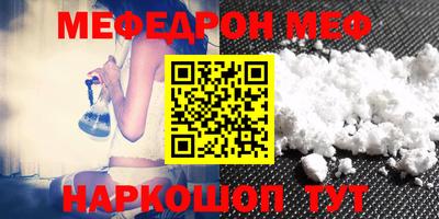 каннабис Белореченск