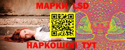 герыч Белорецк