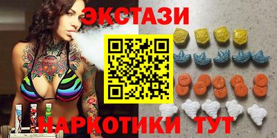 мдпв Бердск