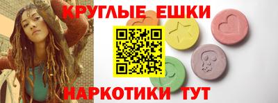 герыч Белорецк