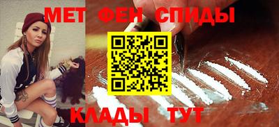 каннабис Белореченск