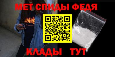 мдпв Бердск
