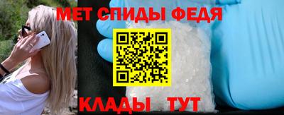 гашик Боровичи