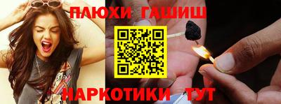 мдпв Бердск